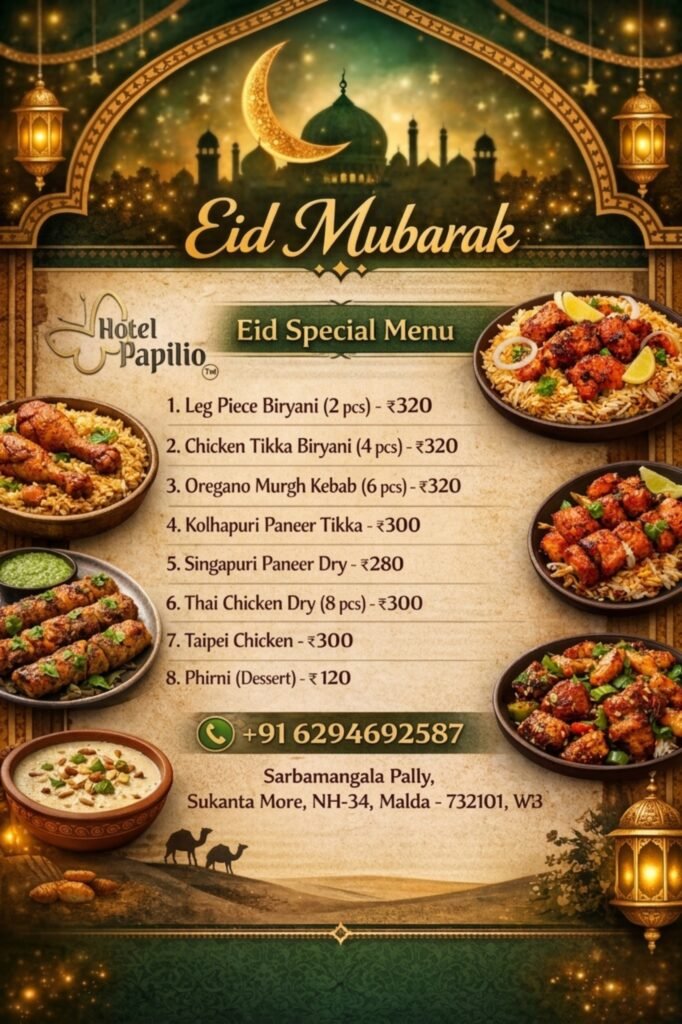 WhatsApp Image 2026-03-19 at 17.22.54